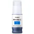 Canon PFI-050 Cyan Ink Bottle